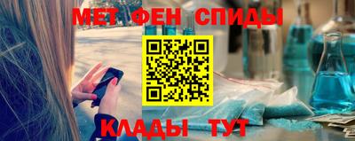 MDMA Premium VHQ Кунгур