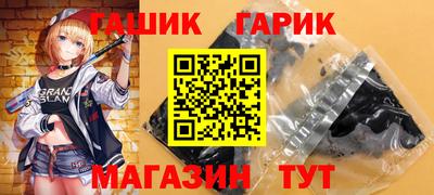 MDMA Premium VHQ Кунгур