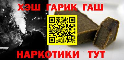 MDMA Premium VHQ Кунгур