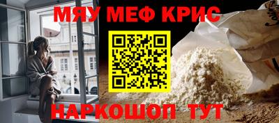 эйфоретик Кулебаки
