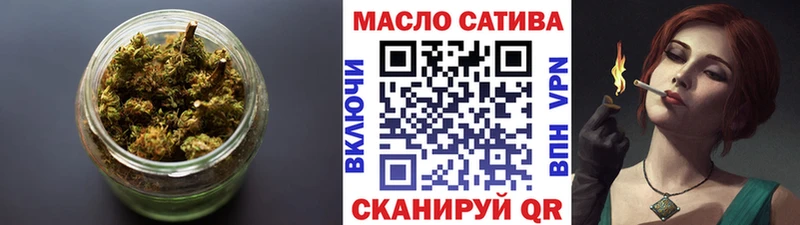 Дистиллят ТГК Wax  закладки  Зеленогорск 