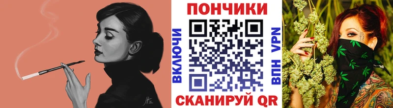 где найти   Зеленогорск  Канабис AK-47 
